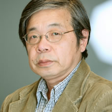 Nobuo Ikeda